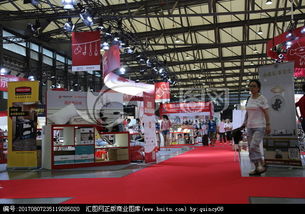 日用百貨商品交易會(huì) 推動(dòng)行業(yè)發(fā)展與銷售新機(jī)遇